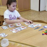 IMG_20250129_074633